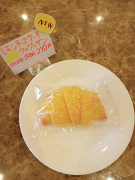 オカモリサントレー　伊賀市　珈琲　洋菓子　コーヒー