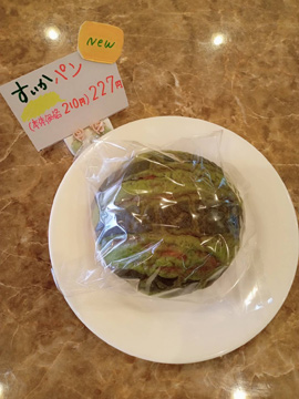 オカモリサントレー　伊賀市　珈琲　洋菓子　コーヒー