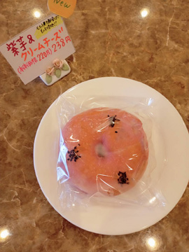 オカモリサントレー　伊賀市　珈琲　洋菓子　コーヒー